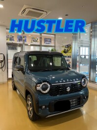 ハスラー納車しました。